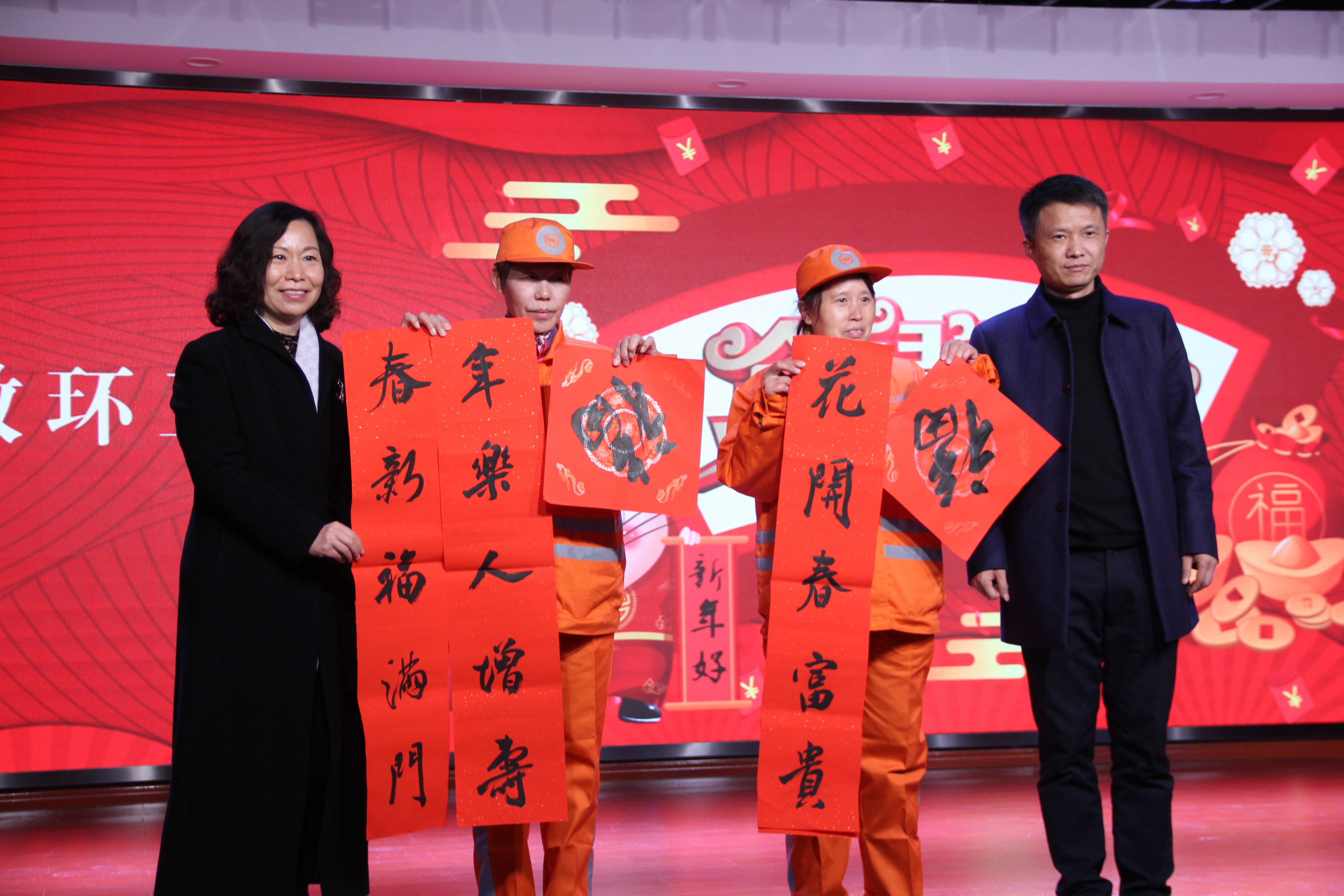 2020“致敬環(huán)衛(wèi)工，謳歌新時代”民盟江陰市委獻(xiàn)禮環(huán)衛(wèi)工(圖3)