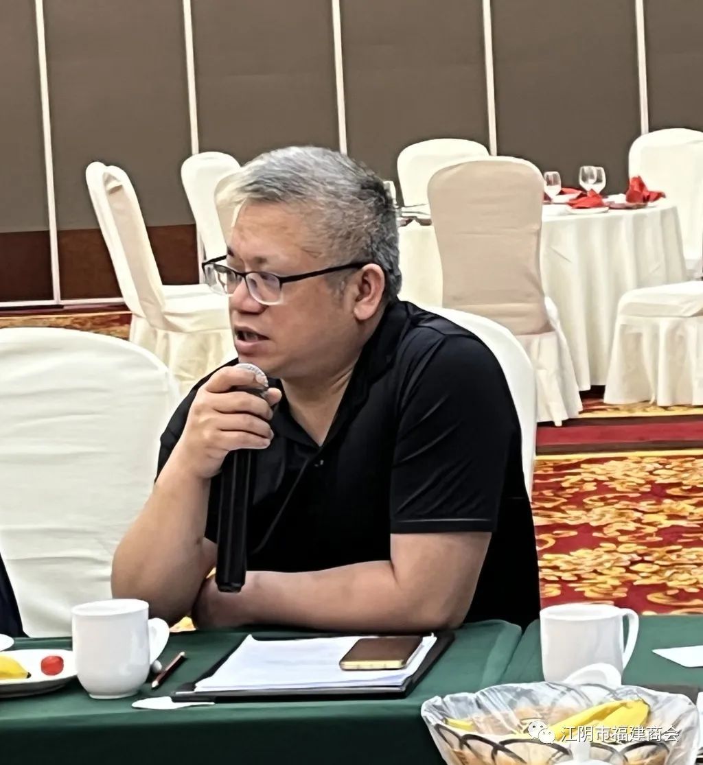 江陰市福建商會召開五屆三次理監(jiān)事會議(圖12)